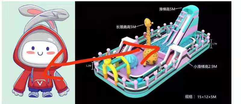 充气玩偶城堡